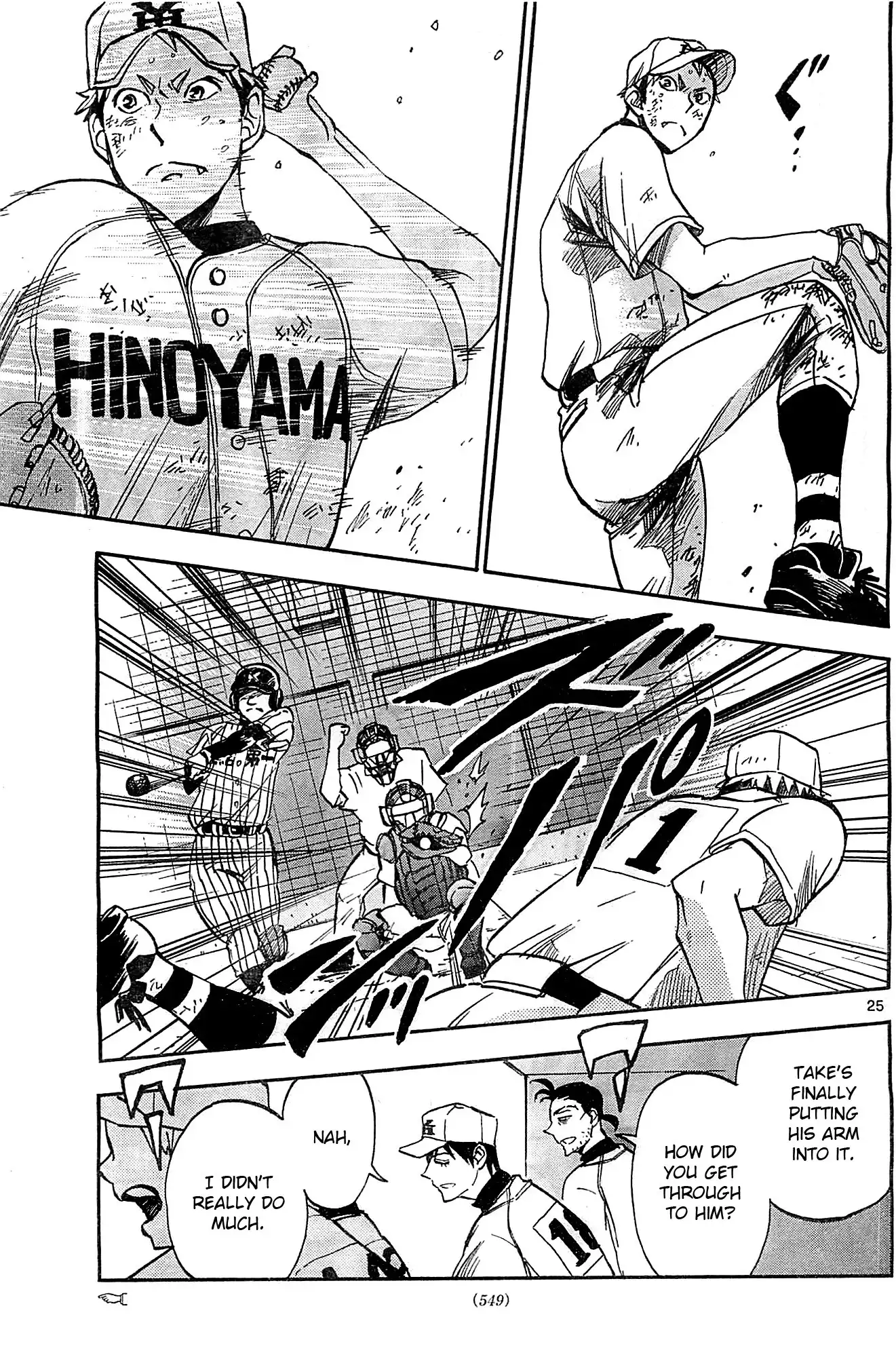 Natsuzora and Run Chapter 13 25